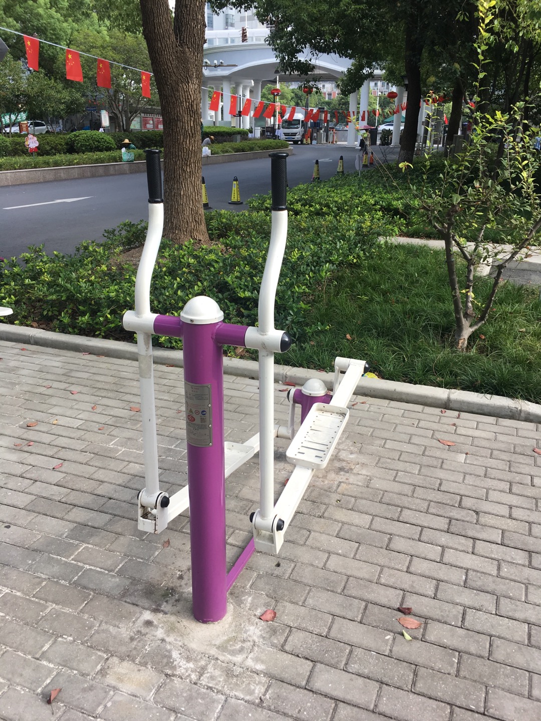 橢圓機(jī) 橢圓機(jī)