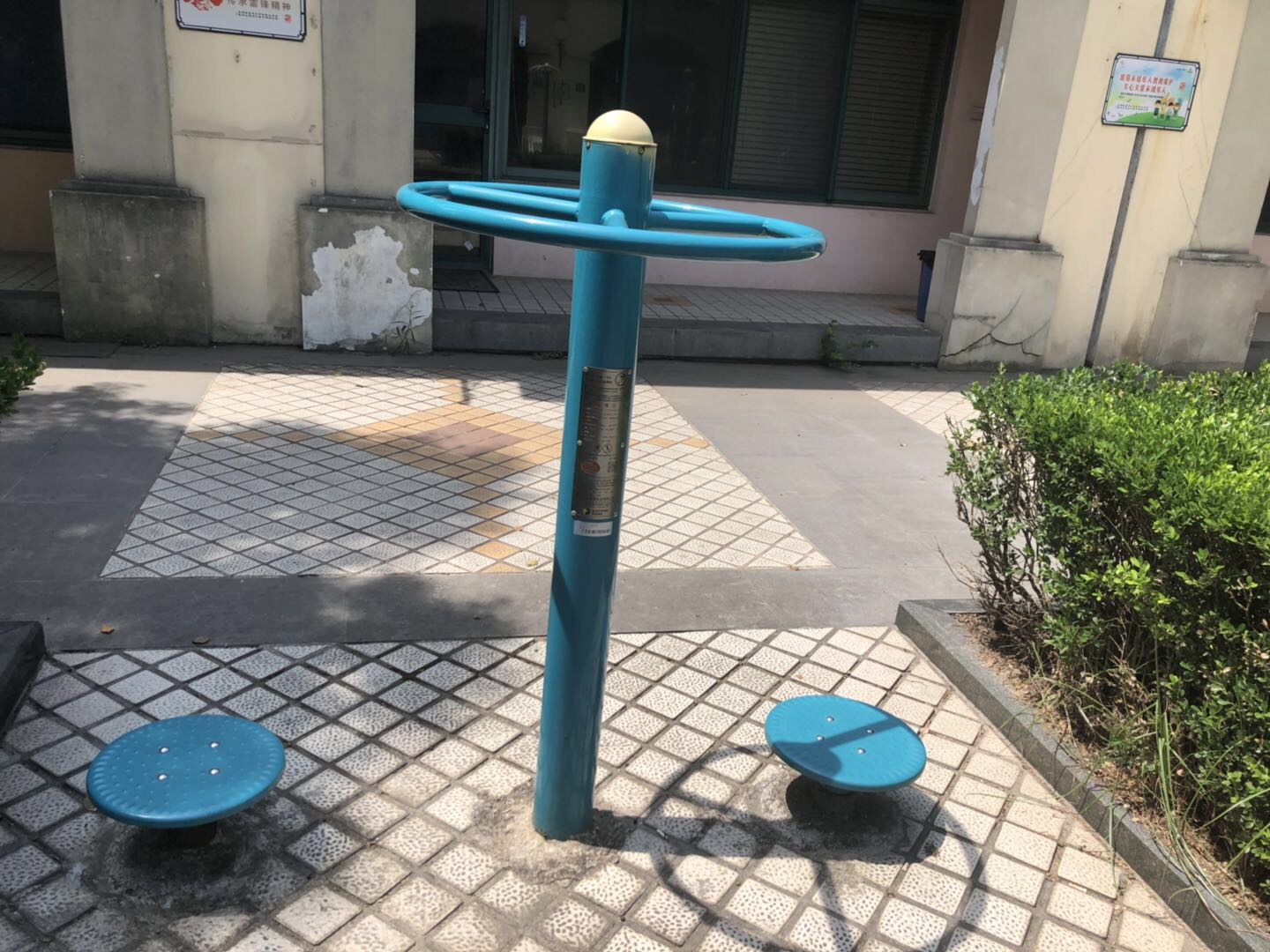 雙位扭腰器 雙位扭腰器