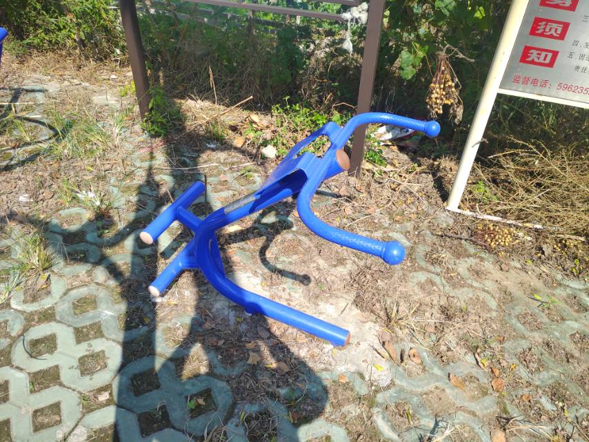 背肌訓練器 背肌訓練器