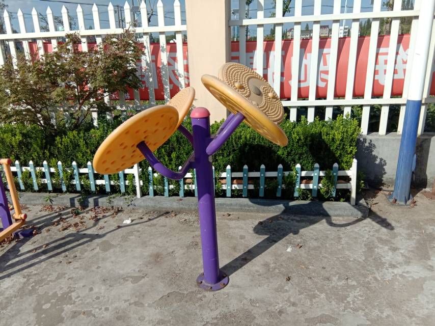 太極云手 太極云手