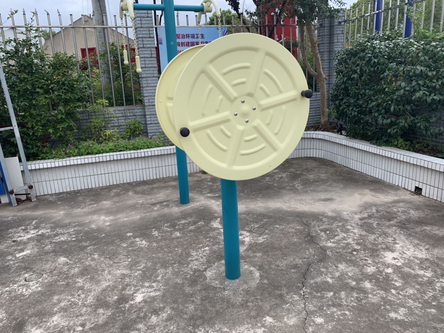 快樂大轉(zhuǎn)輪 快樂大轉(zhuǎn)輪