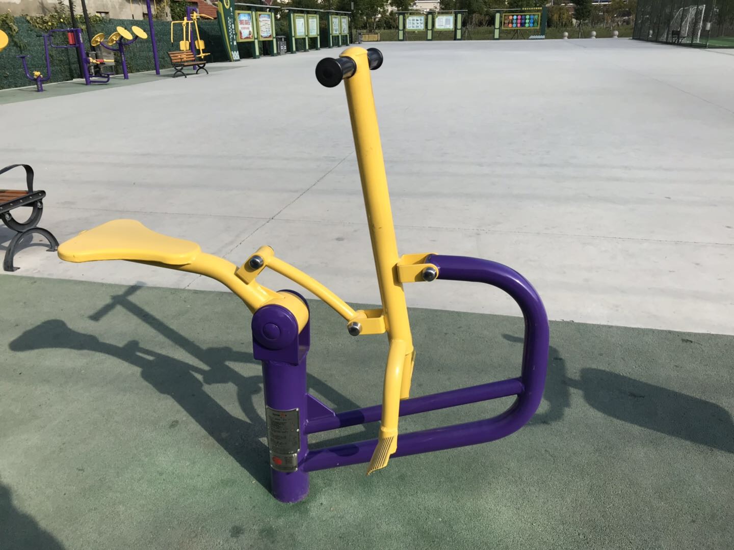 健騎機(jī) 健騎機(jī)