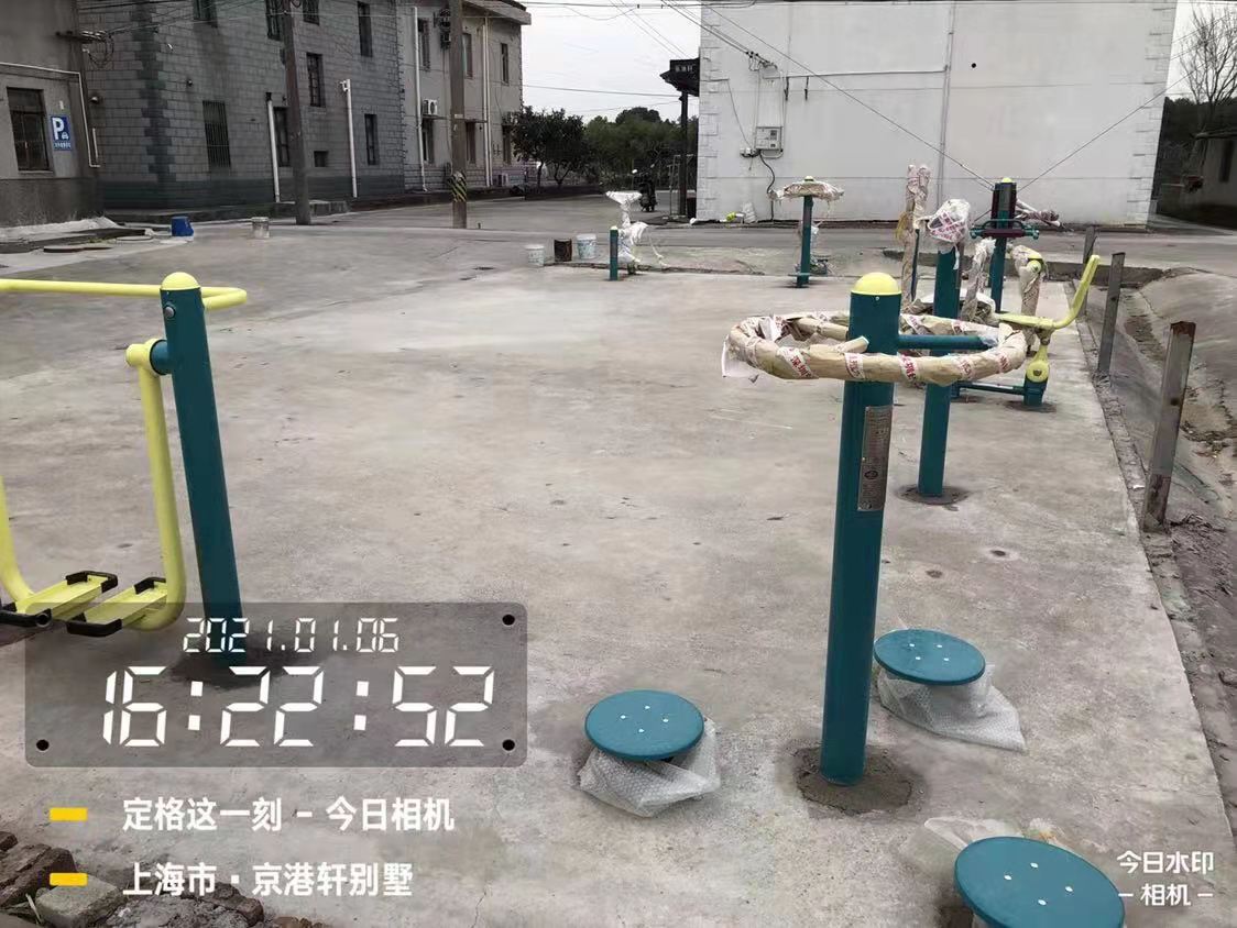 民義村15組健身點(diǎn) 民義村15組健身點(diǎn)