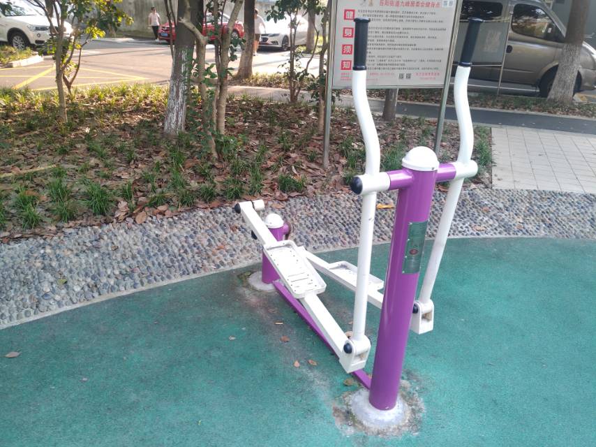 橢圓機(jī) 橢圓機(jī)