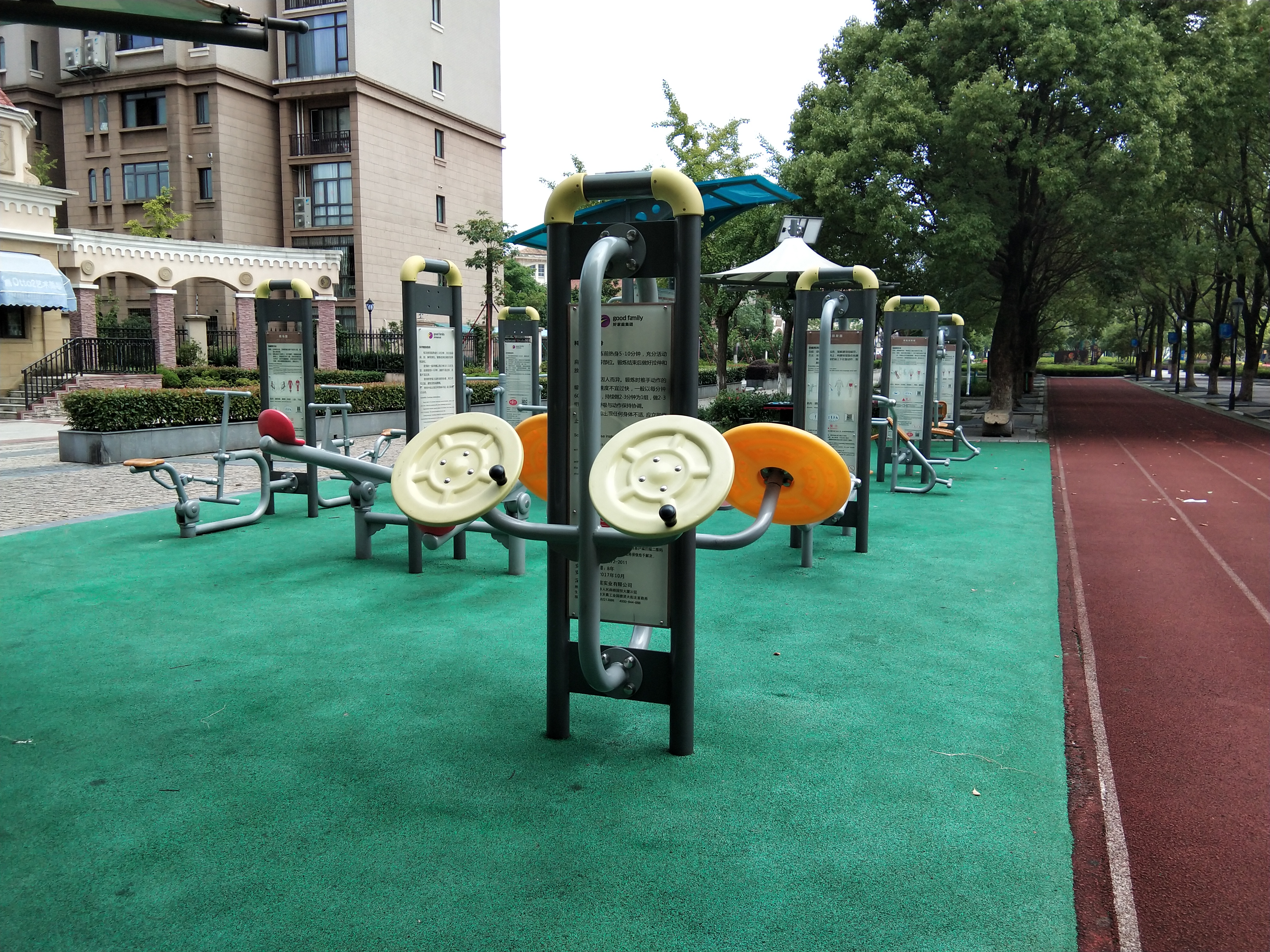 韓誼路市民益智健身苑點 韓誼路市民益智健身苑點