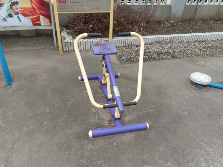 劃船訓(xùn)練器 劃船訓(xùn)練器