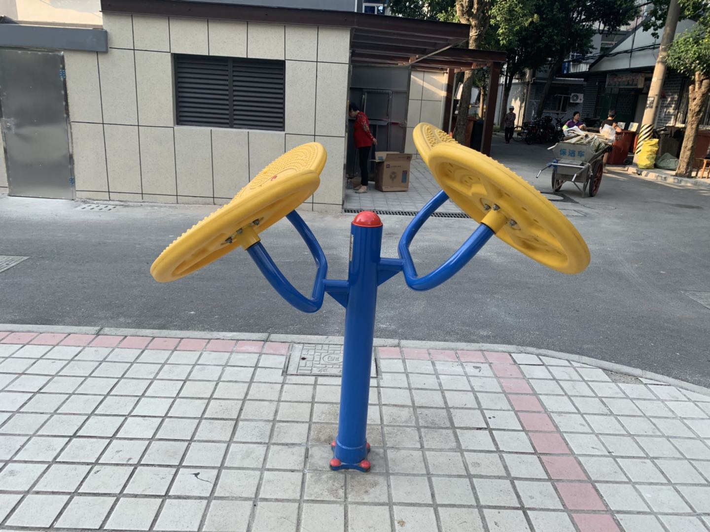 太極云手 太極云手