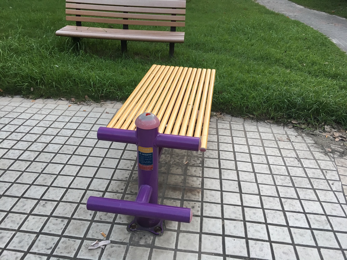 仰臥起平臺 仰臥起平臺