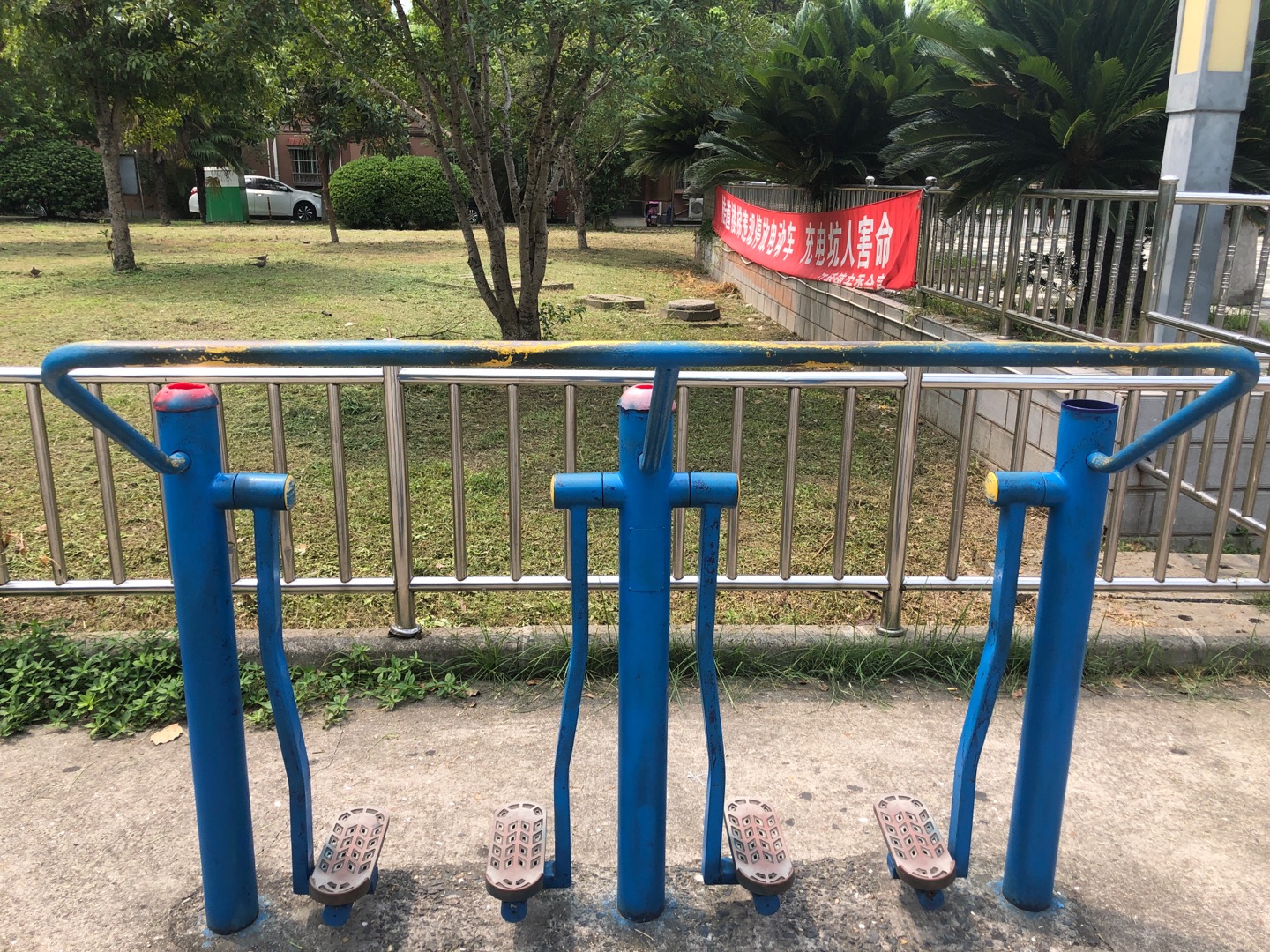 太空漫步器 太空漫步器