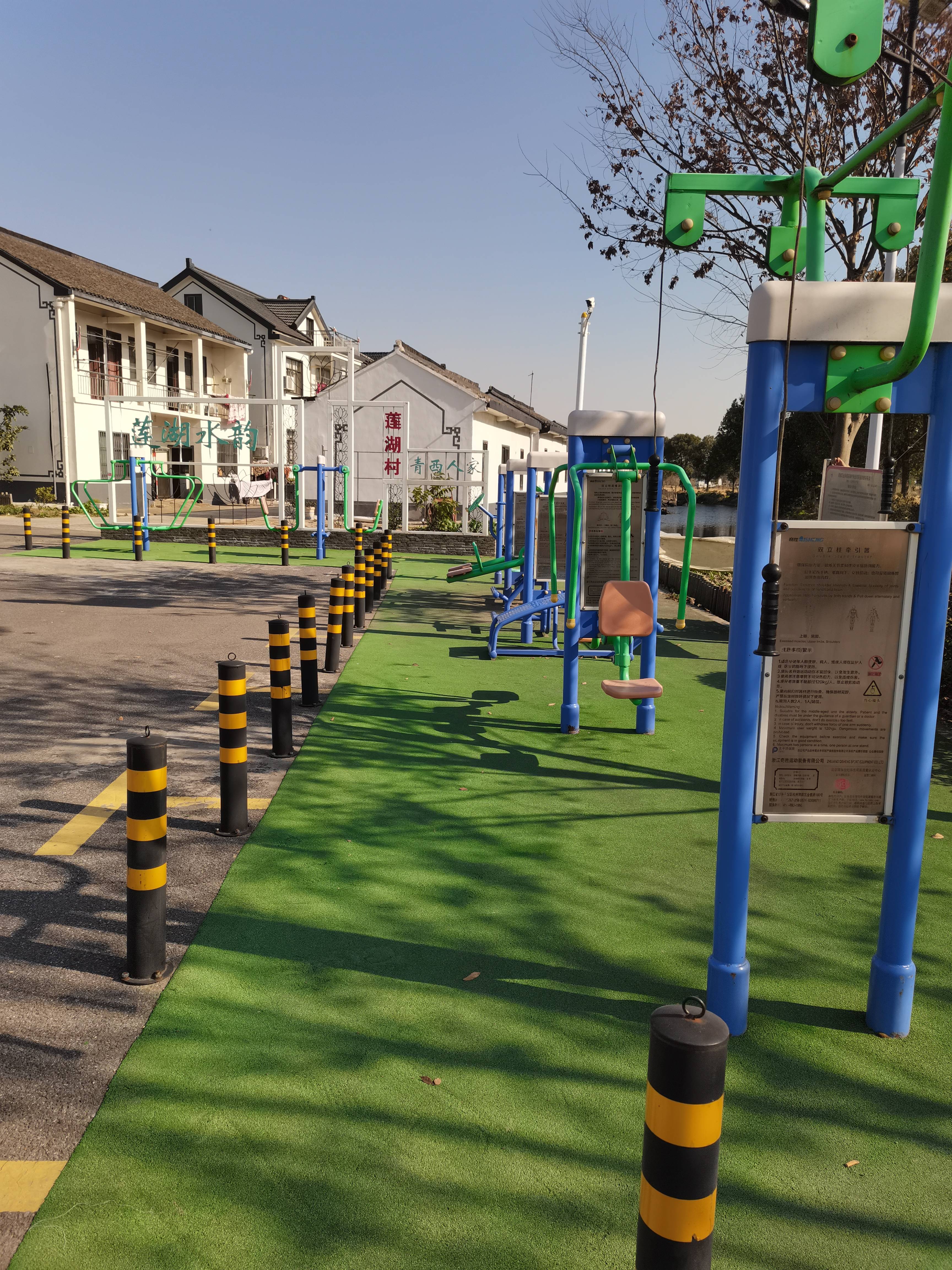 金澤鎮(zhèn)蓮湖村朱舍市民益智健身苑點(diǎn) 金澤鎮(zhèn)蓮湖村朱舍市民益智健身苑點(diǎn)