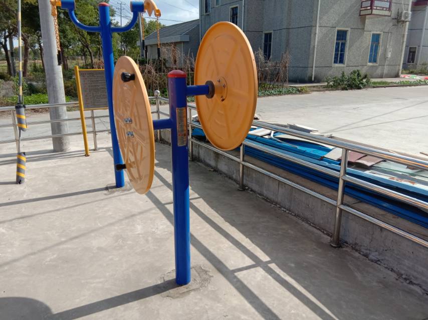 快樂大轉(zhuǎn)盤