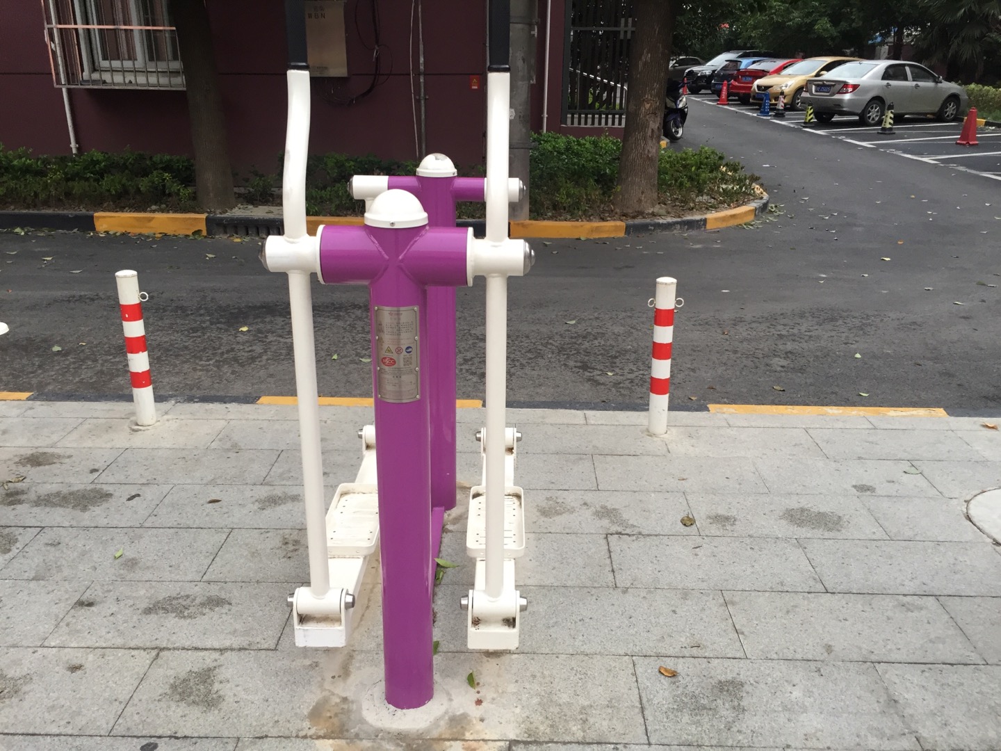 平步機(jī) 平步機(jī)