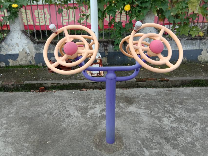 太極揉推器 太極揉推器