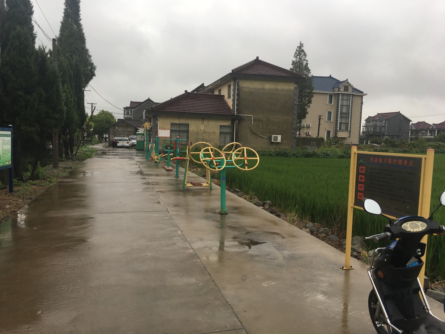 萬(wàn)隆村老年活動(dòng)室健身點(diǎn)