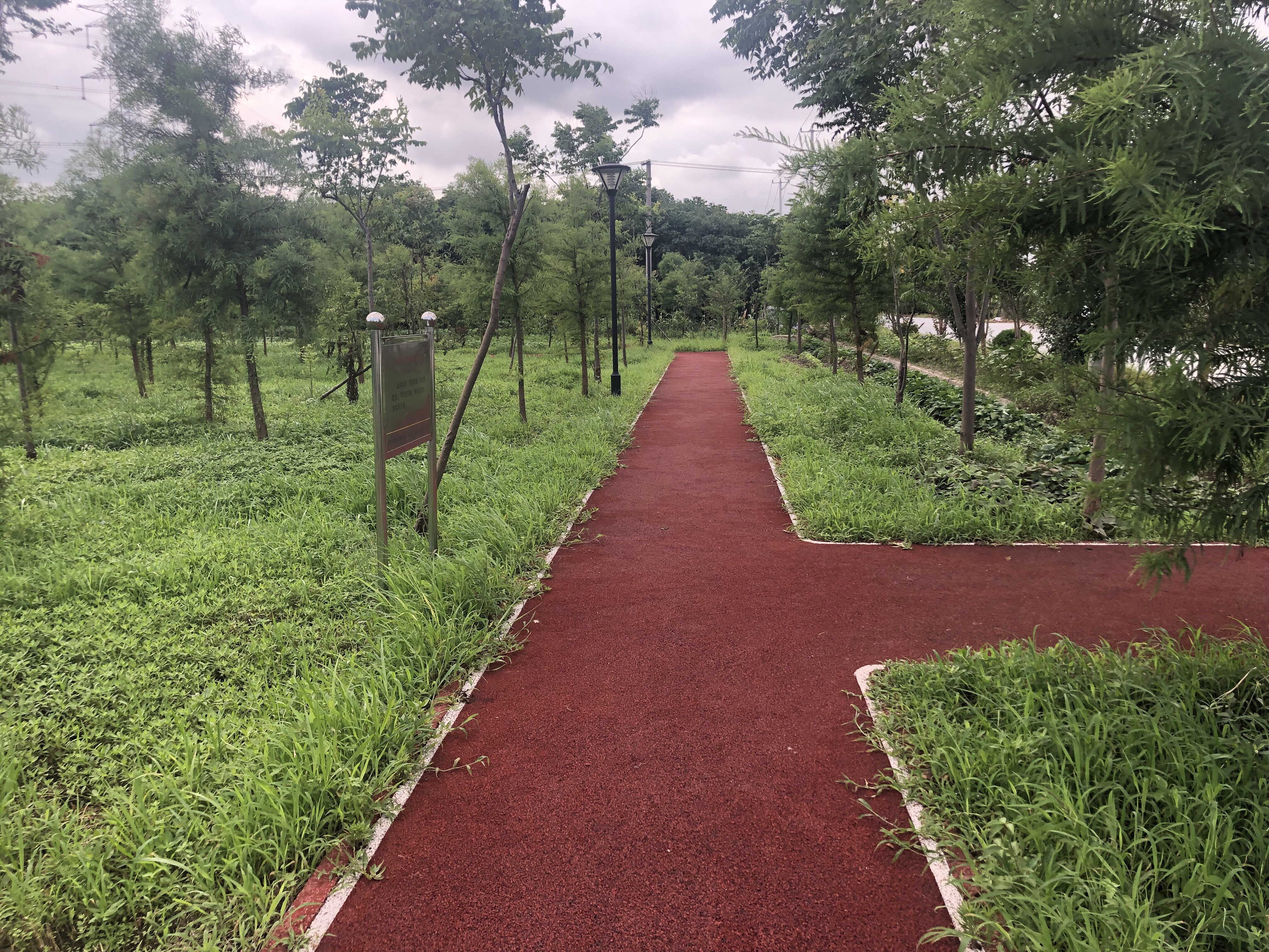 馬路村健身步道 馬路村健身步道