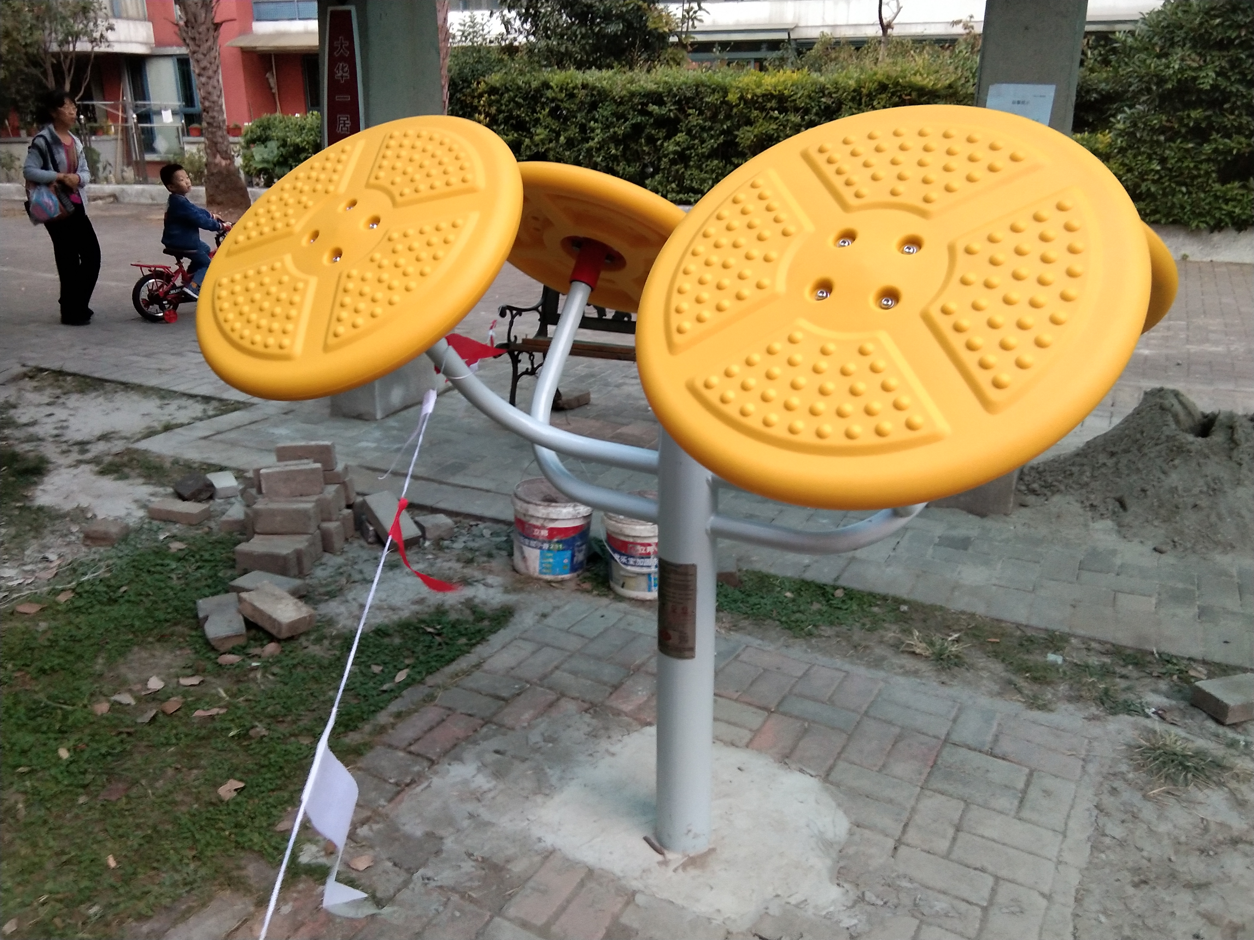 太極揉推器 太極揉推器