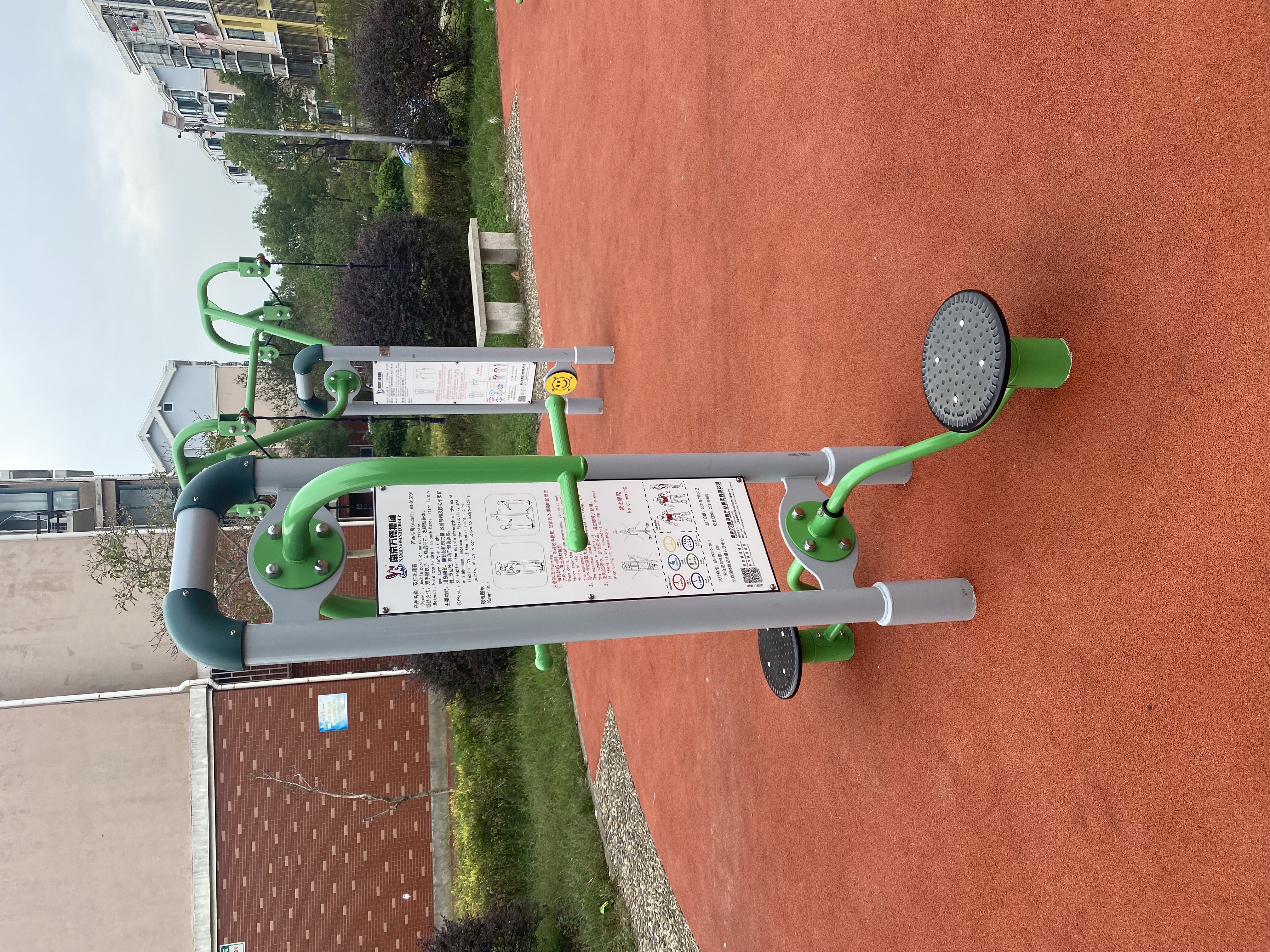 雙位扭腰器 雙位扭腰器