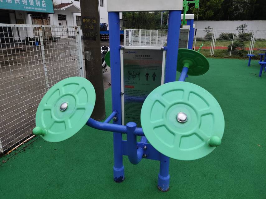 雙立柱太極揉推器 雙立柱太極揉推器