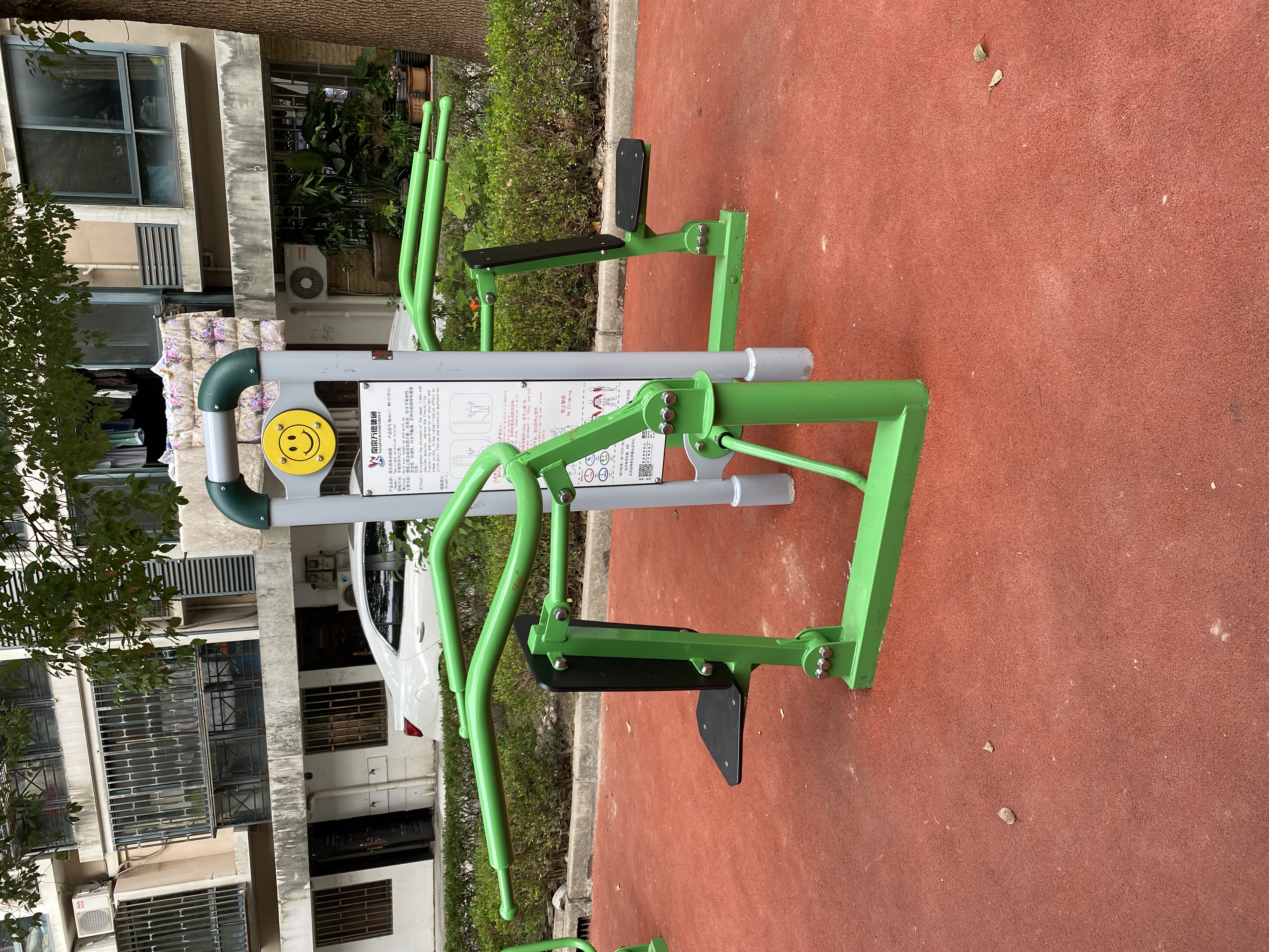 雙位推舉訓(xùn)練器 雙位推舉訓(xùn)練器