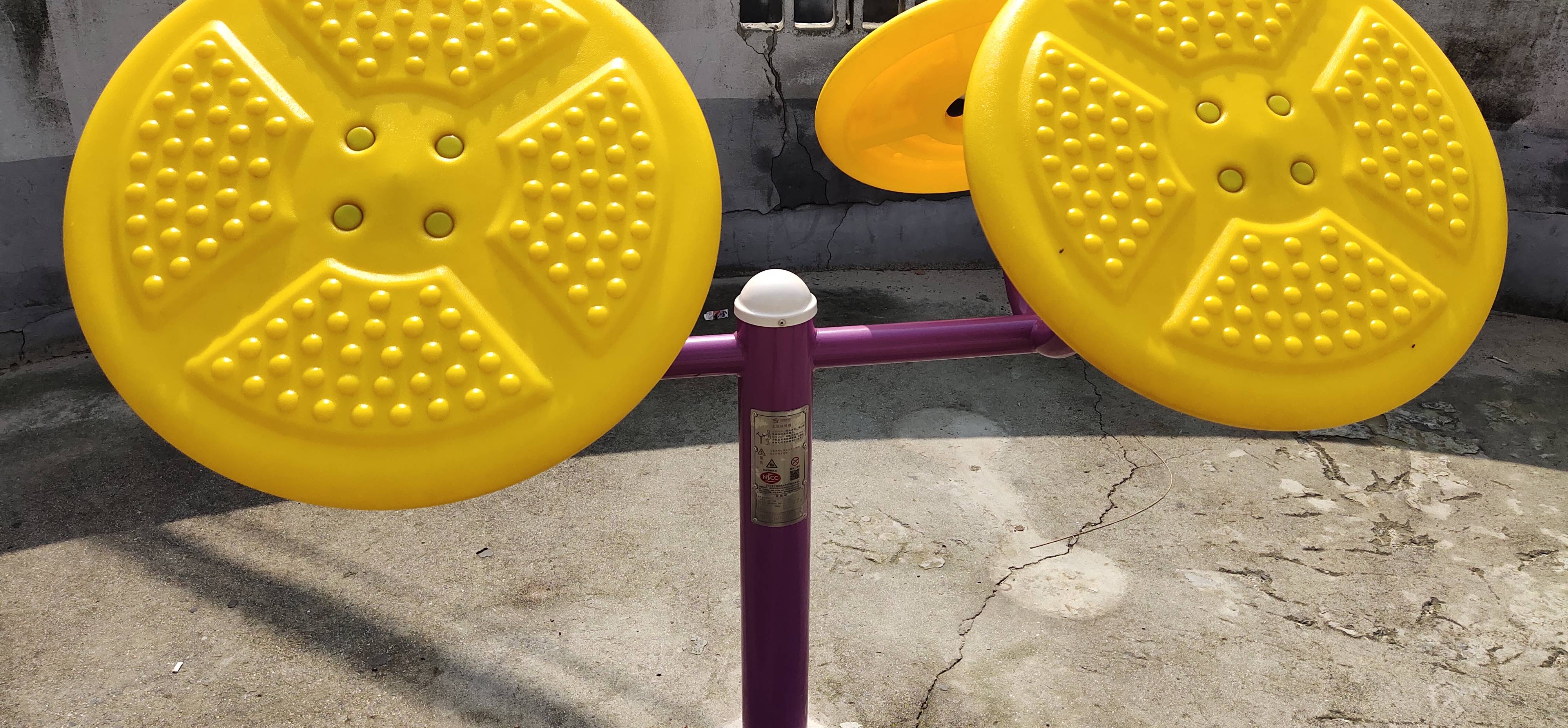 太極揉推器 太極揉推器