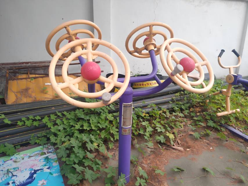 太極揉推器 太極揉推器