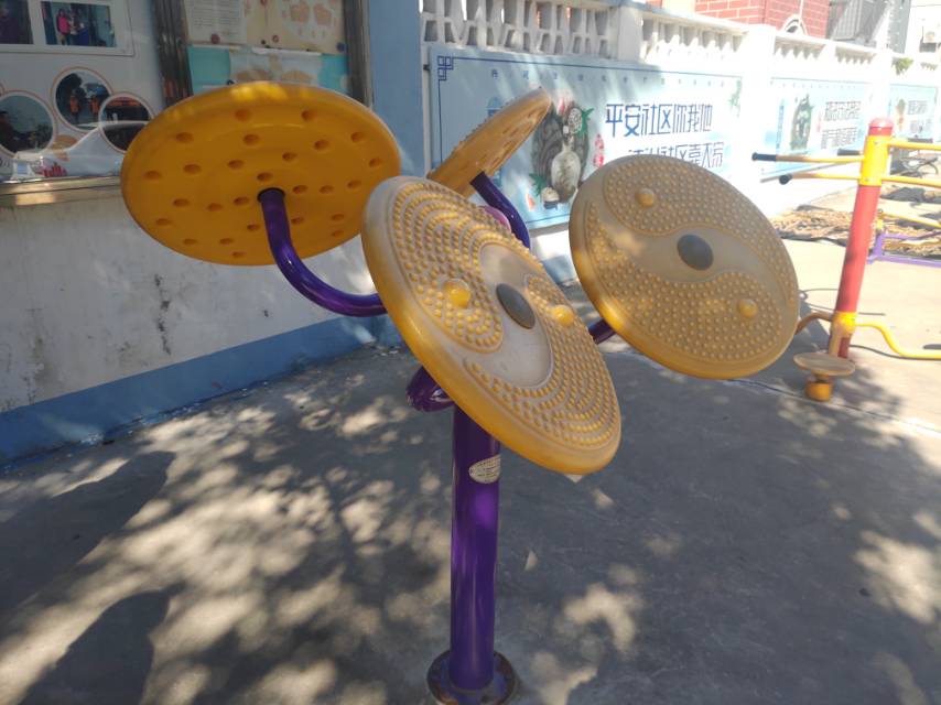 太極云手 太極云手