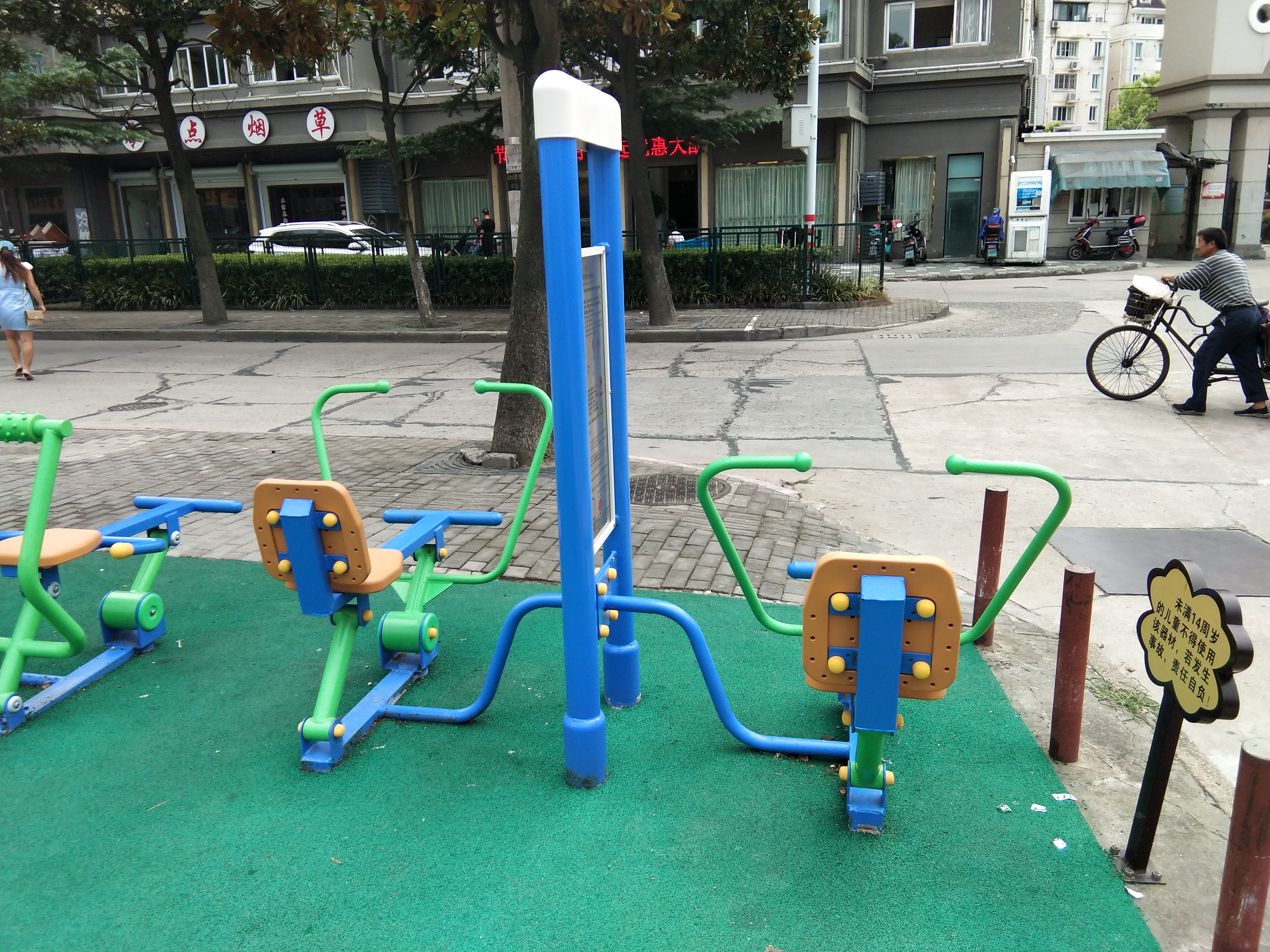 雙立柱平推平拉訓(xùn)練器