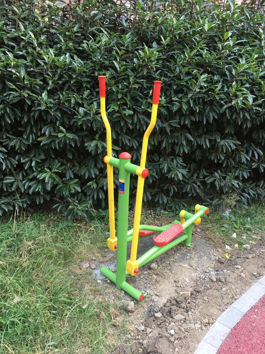 跑步器 跑步器