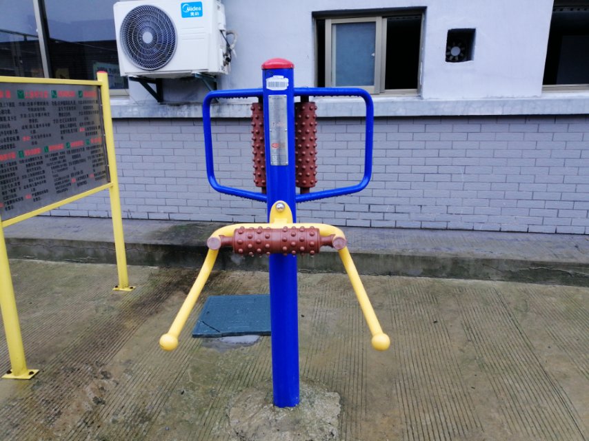 腰背按摩器 腰背按摩器