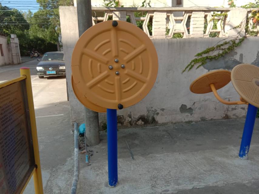 快樂大轉(zhuǎn)盤 快樂大轉(zhuǎn)盤