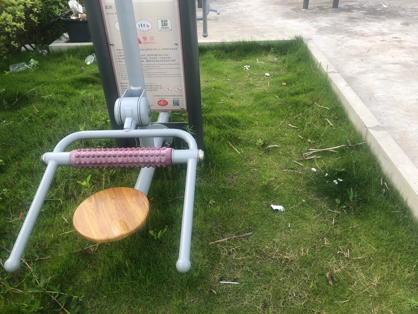 腰部按摩器 腰部按摩器