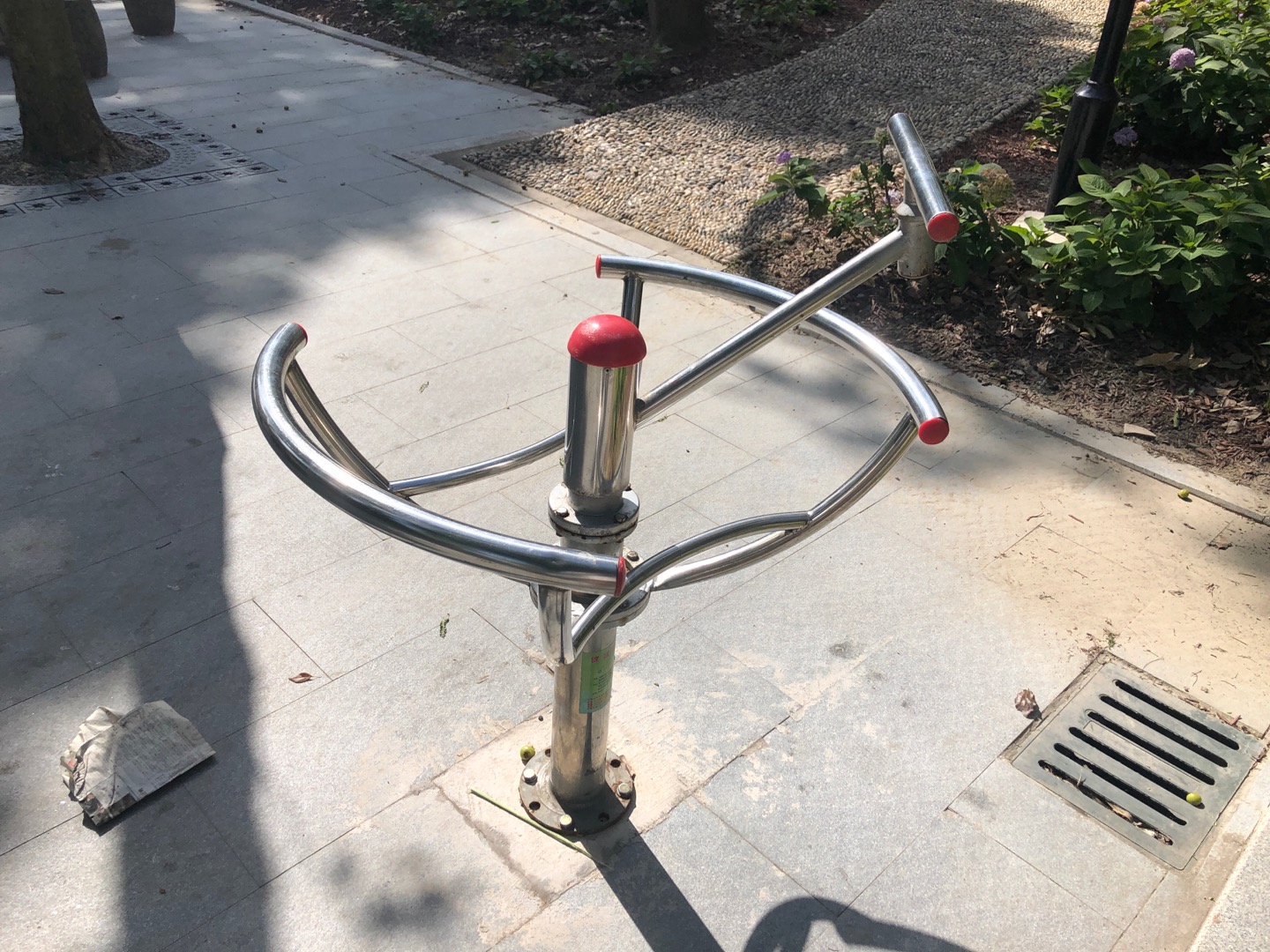 太極云手 太極云手