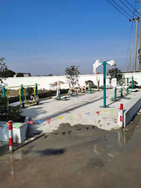 新浜村北9組健身點 新浜村北9組健身點
