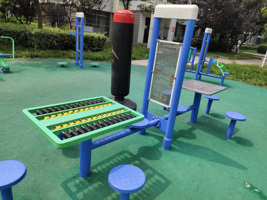 雙立柱棋牌桌益智算盤 雙立柱棋牌桌益智算盤