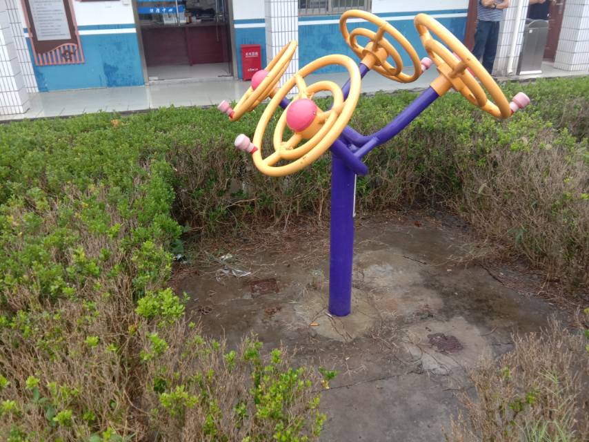 太極揉推器 太極揉推器