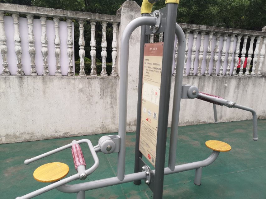 頸腰按摩器 頸腰按摩器