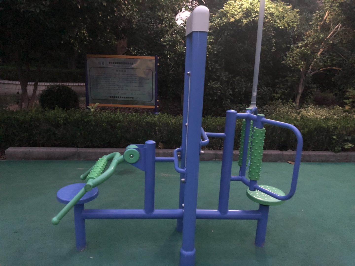 雙立柱腰背按摩器 雙立柱腰背按摩器