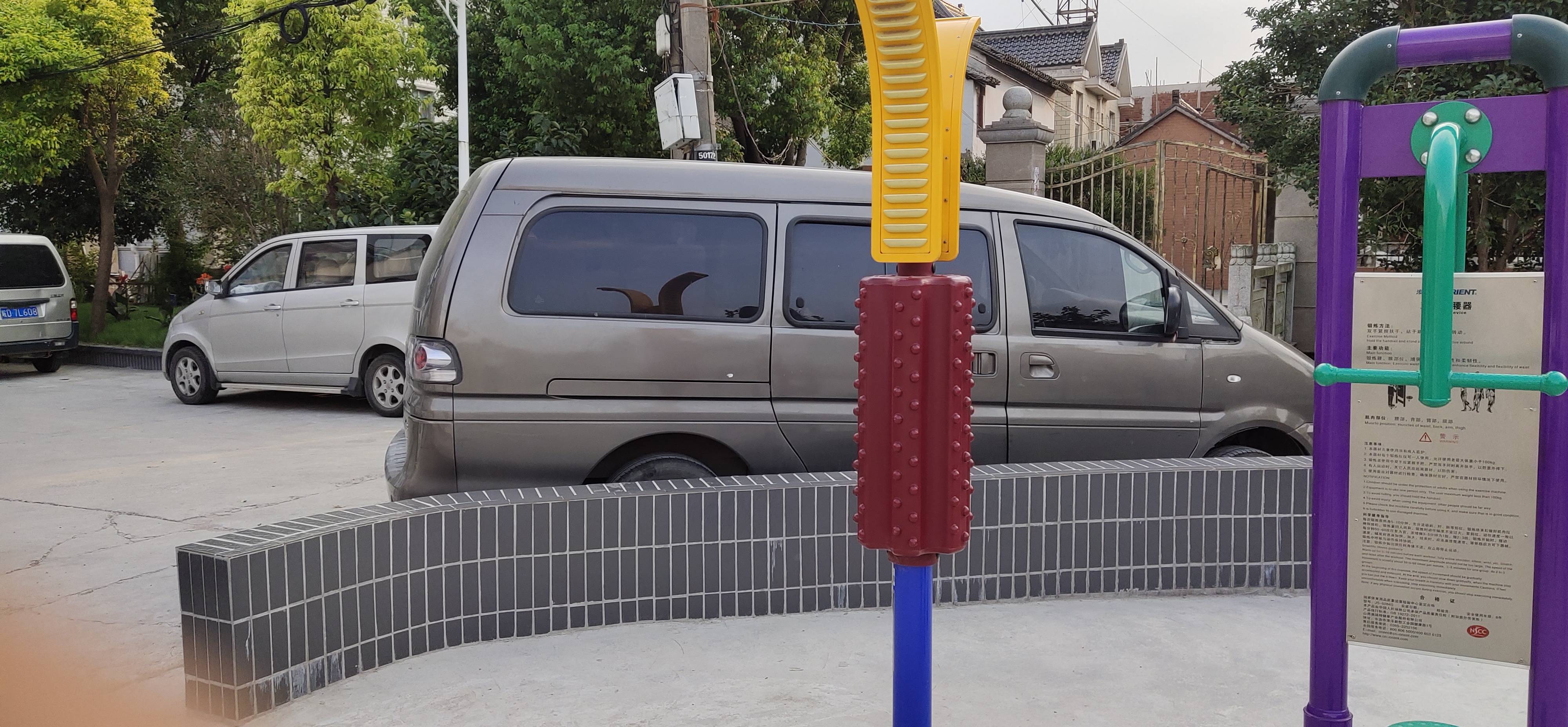 肩梯/背部按摩器 肩梯/背部按摩器