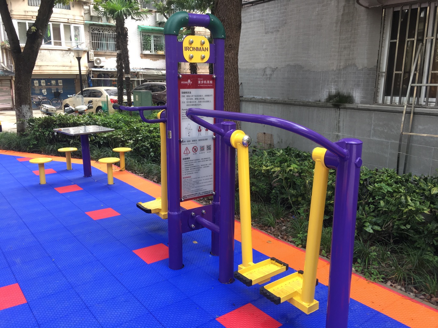 漫步機(jī)晃板 漫步機(jī)晃板