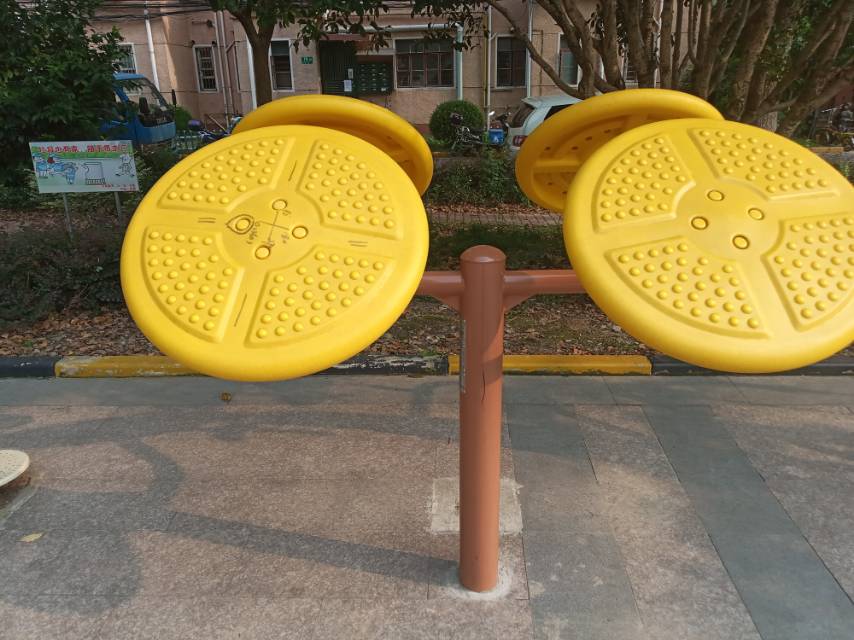 太極揉推器 太極揉推器