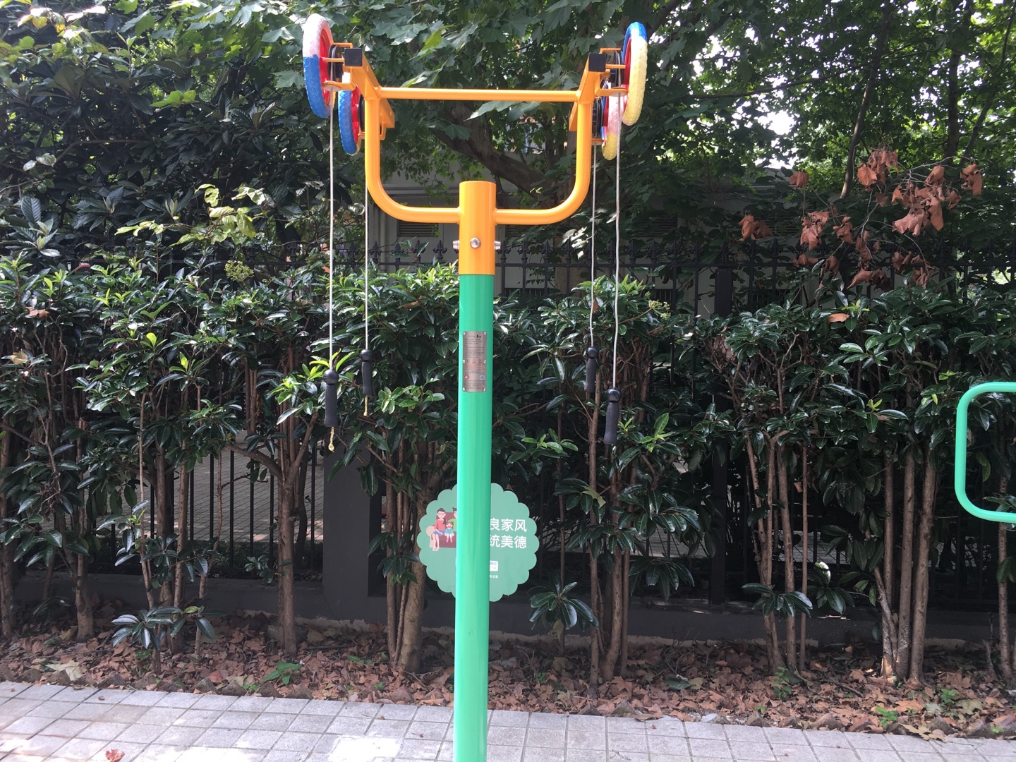 上肢牽引器 上肢牽引器