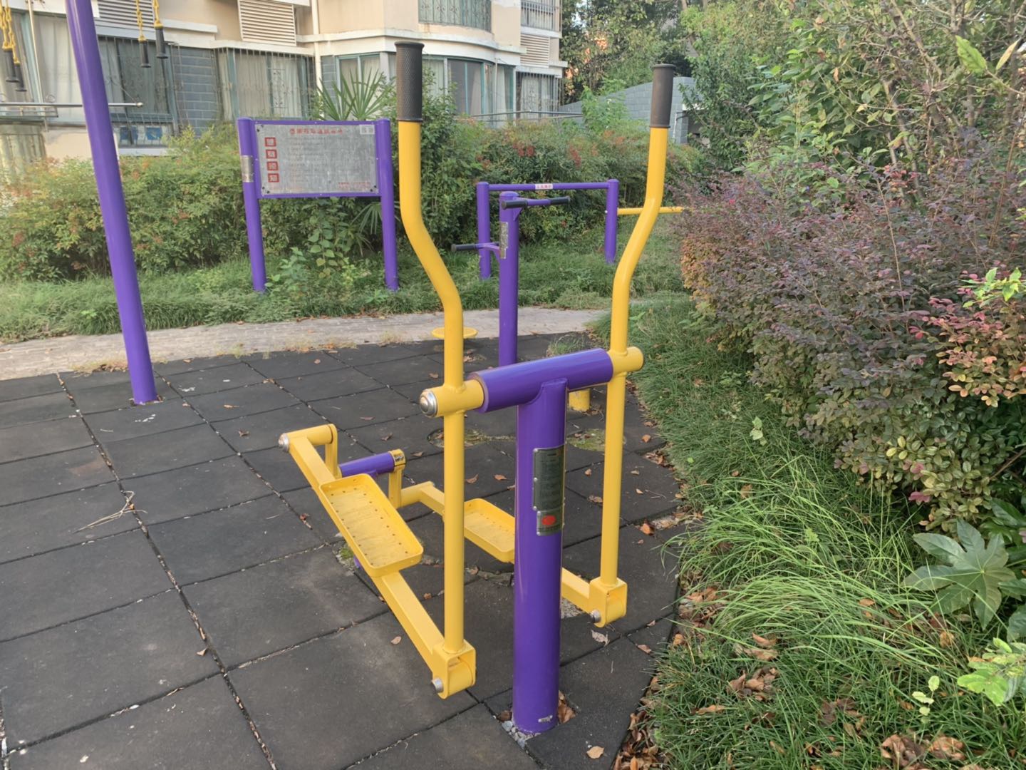 橢圓機(jī) 橢圓機(jī)