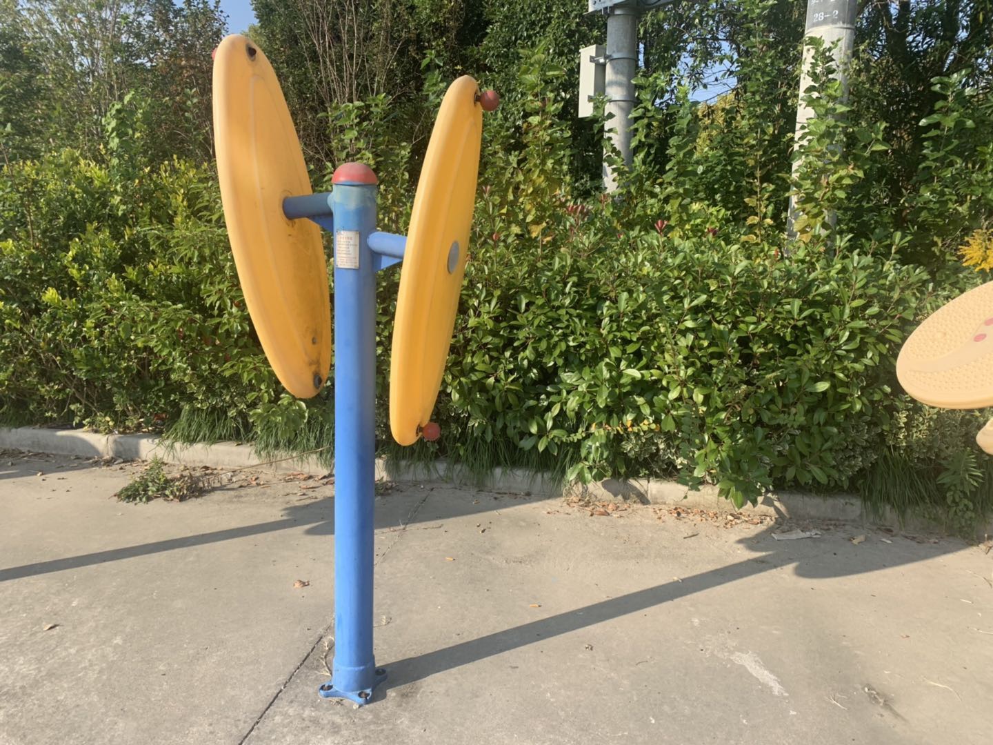 快樂(lè)大轉(zhuǎn)盤(pán) 快樂(lè)大轉(zhuǎn)盤(pán)