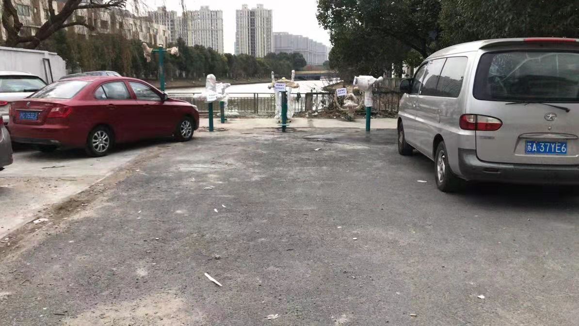 妙境二村健身點 妙境二村健身點