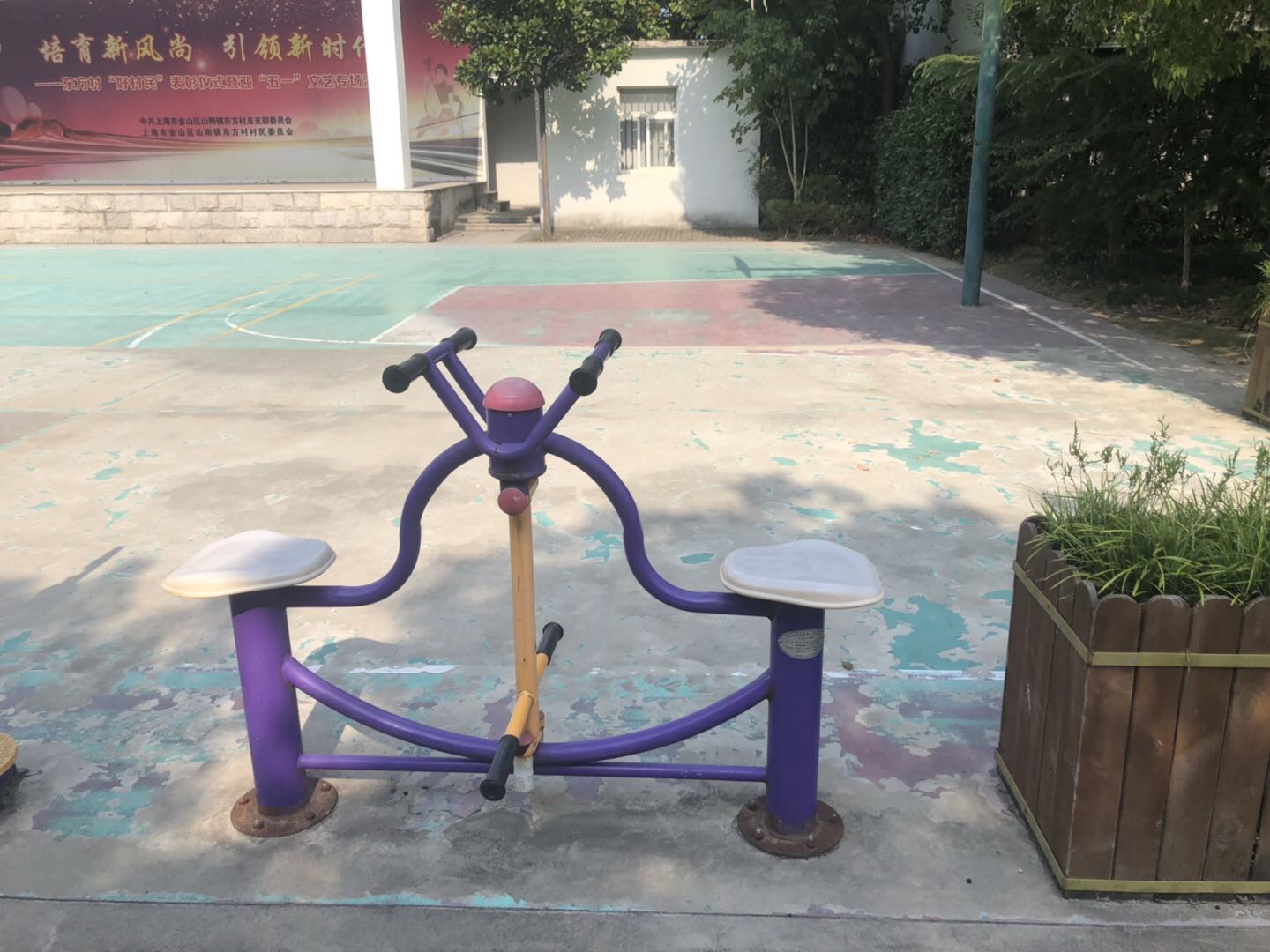 下肢訓練器 下肢訓練器