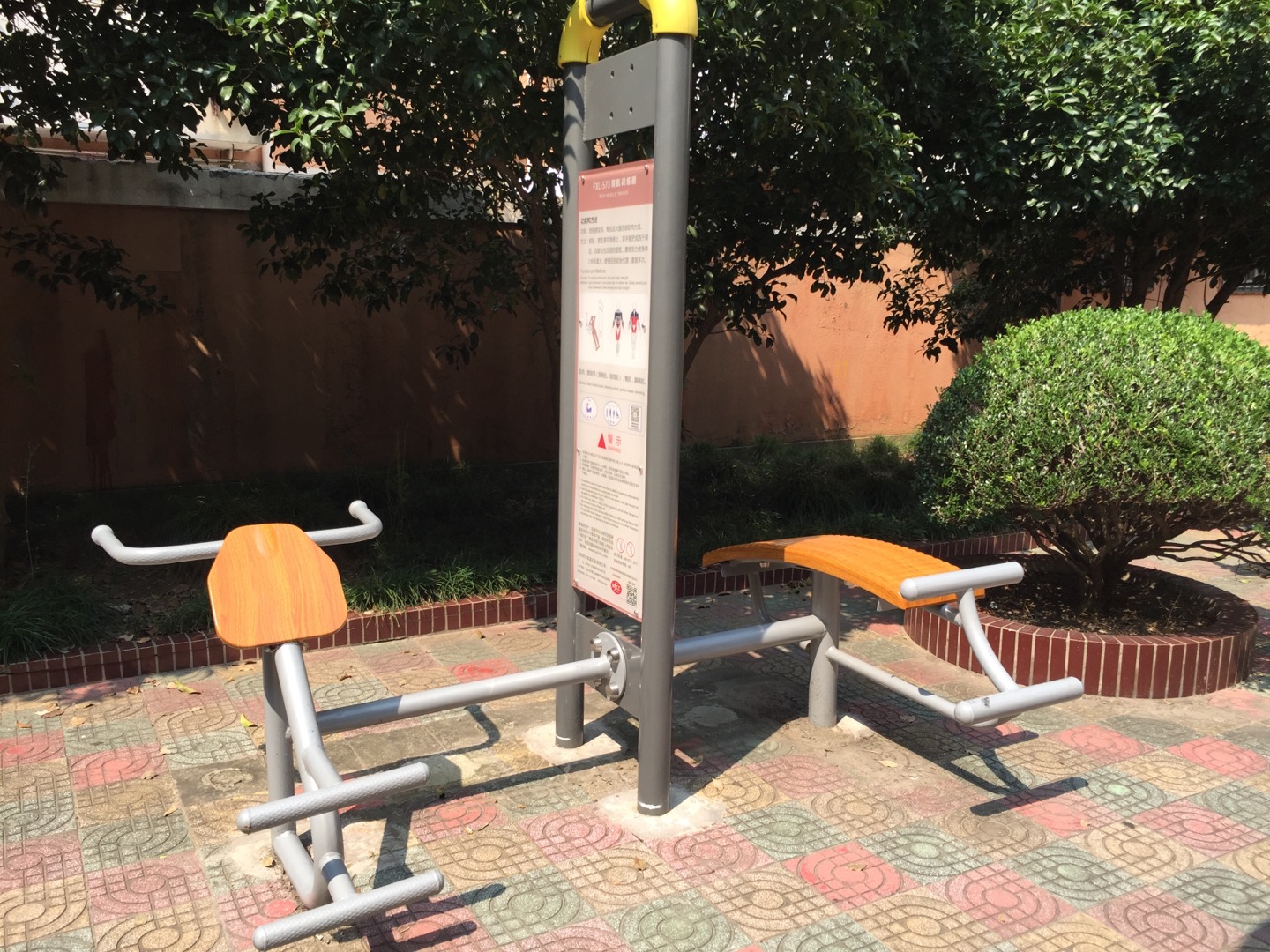 背肌訓(xùn)練器 背肌訓(xùn)練器