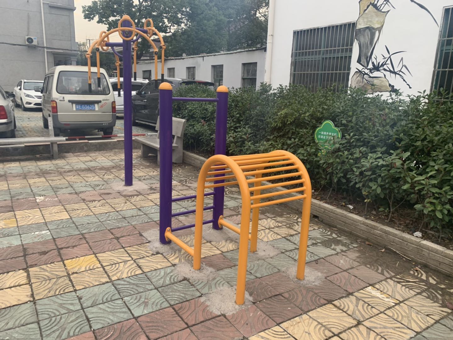 其 它 其 它
