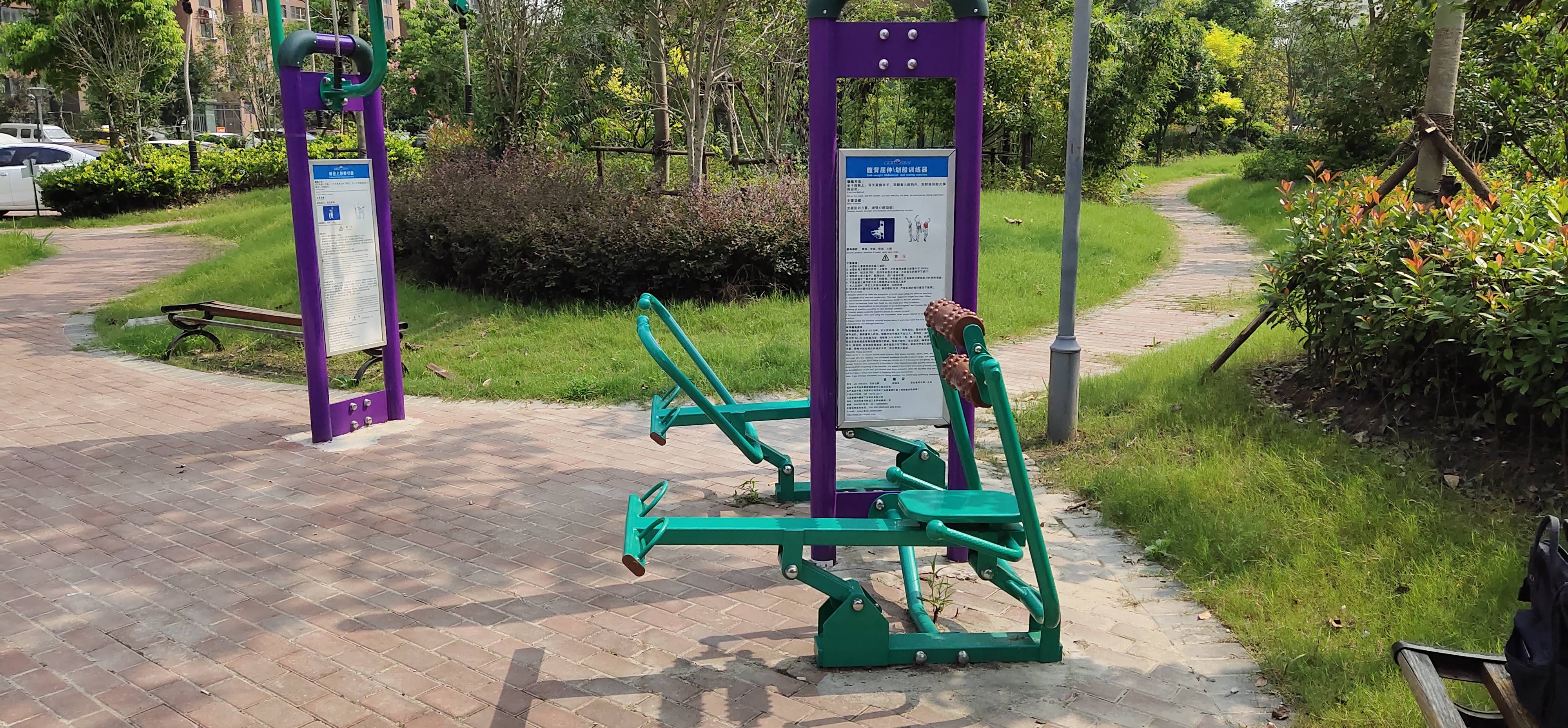 腹背屈伸/劃船訓(xùn)練器 腹背屈伸/劃船訓(xùn)練器