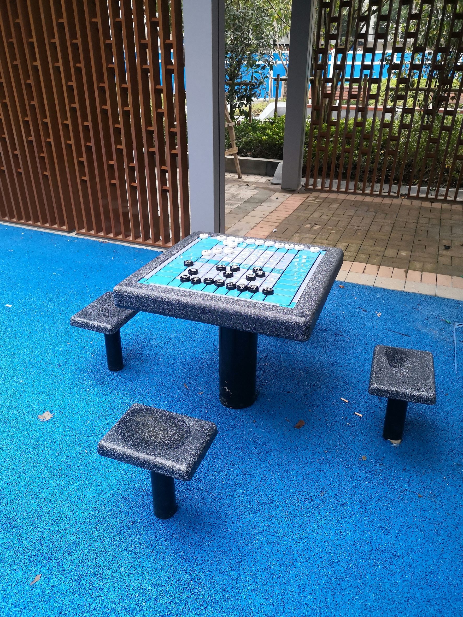 軌道式中國(guó)象棋