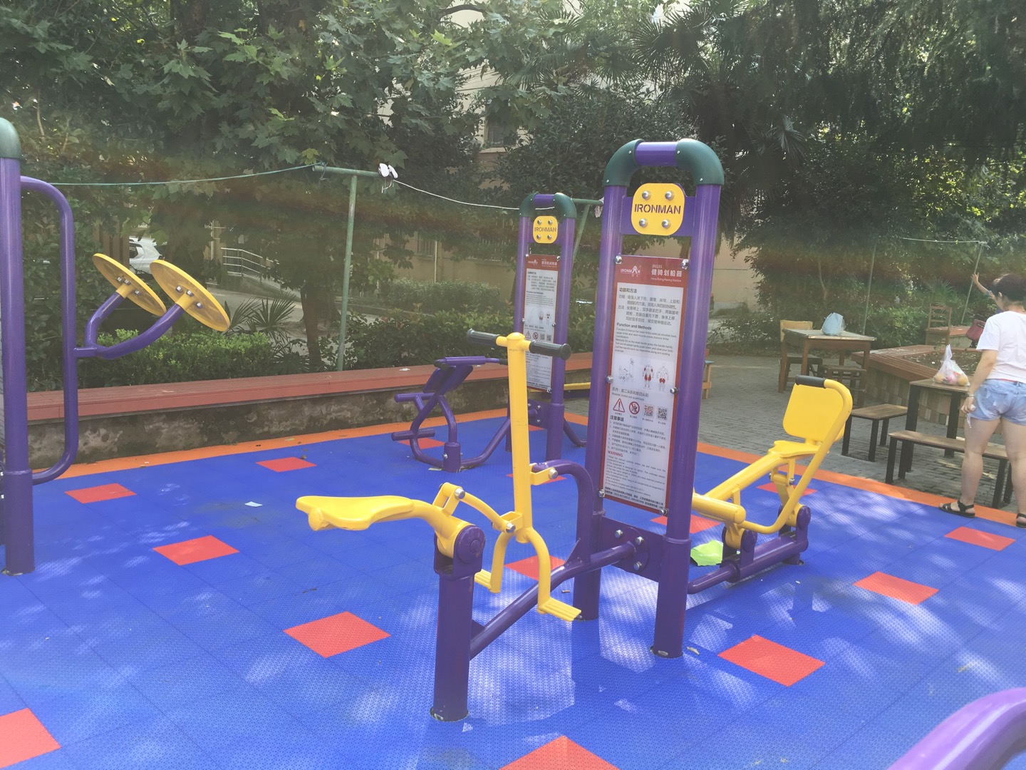 健騎劃船器 健騎劃船器